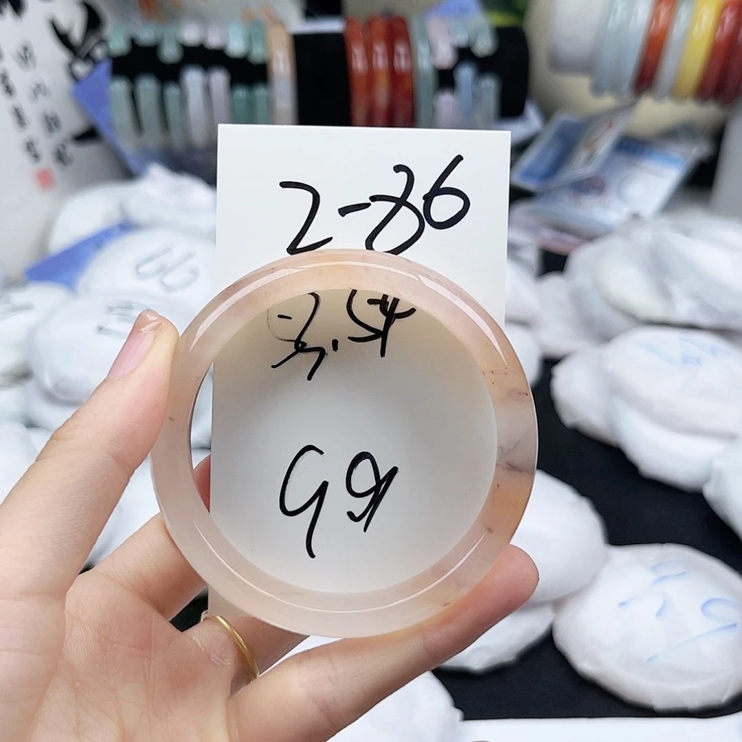 未镶嵌手镯石英质玉2.86