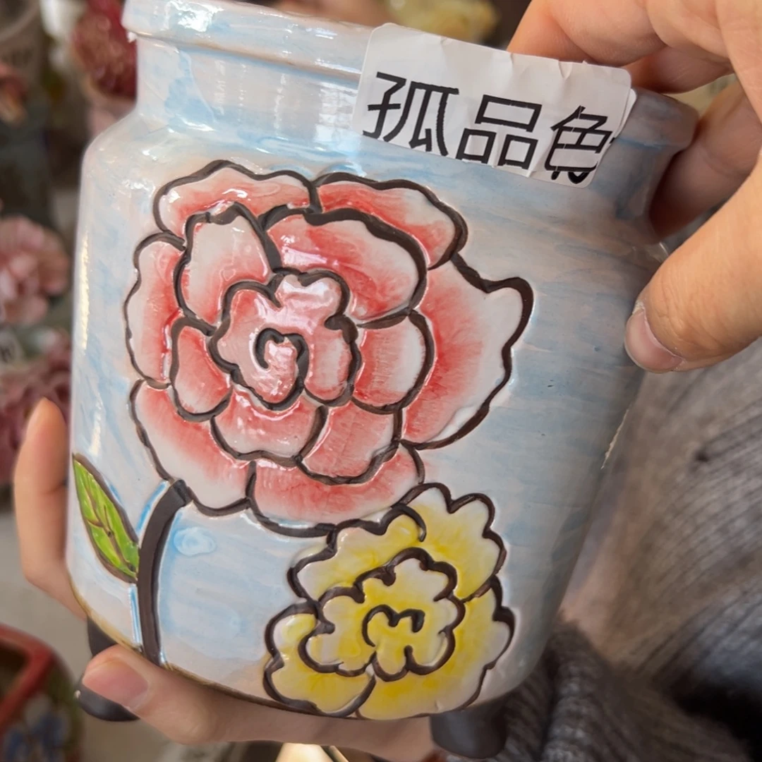 花盆，满20米发货爱退款拉黑