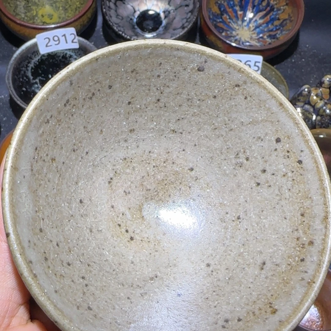 茶盏福建盏茶器平口