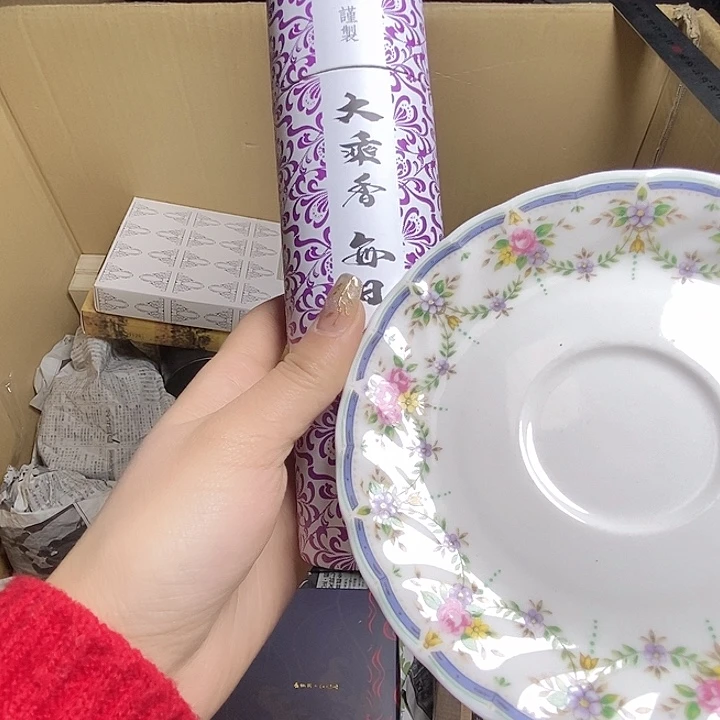 追*梦瓷器瓷器瓷器瓷器