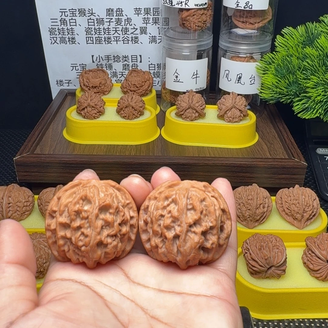 吊坠文玩核桃全品白茬苹果园40十字金钱底