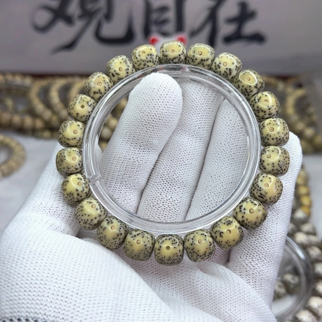 星月菩提吊坠10+同枝石玉月留白  127