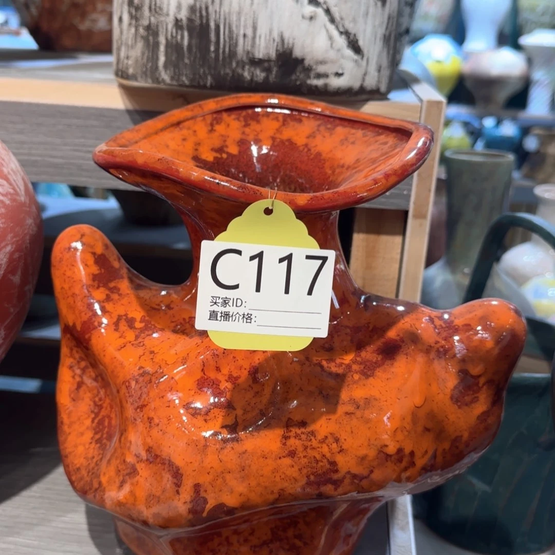 景德镇陶瓷艺术博物