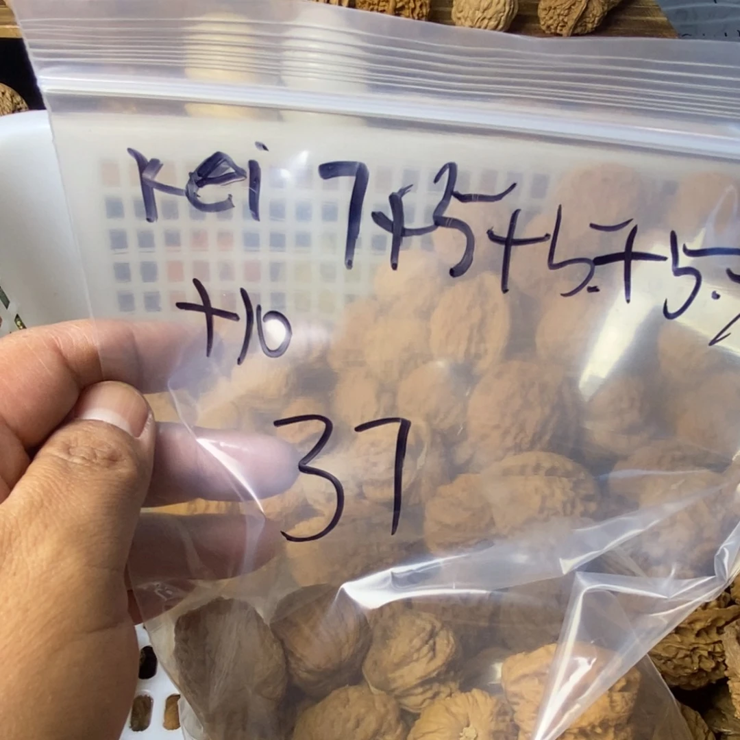 文玩核桃把件k*i散货
