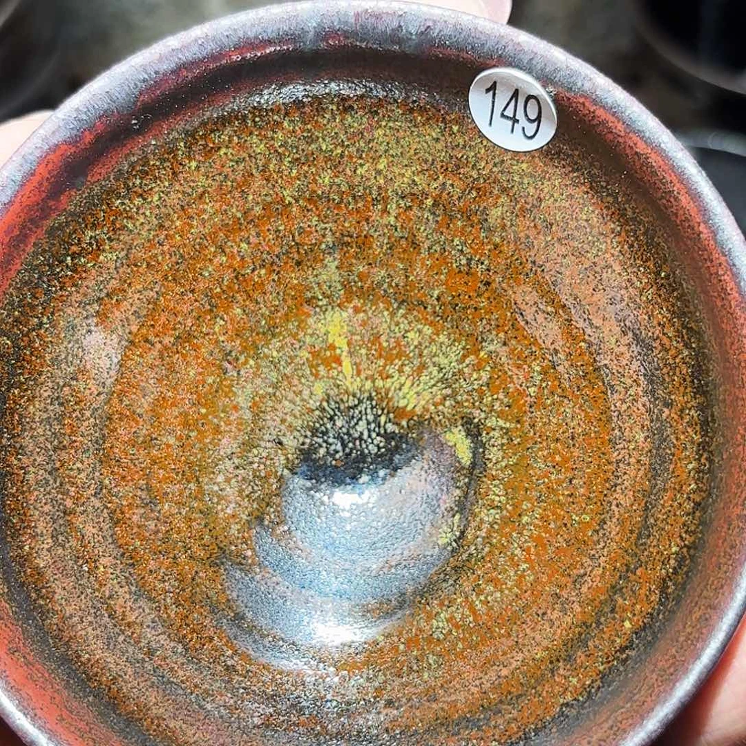 茶盏义兴龙窑建盏149