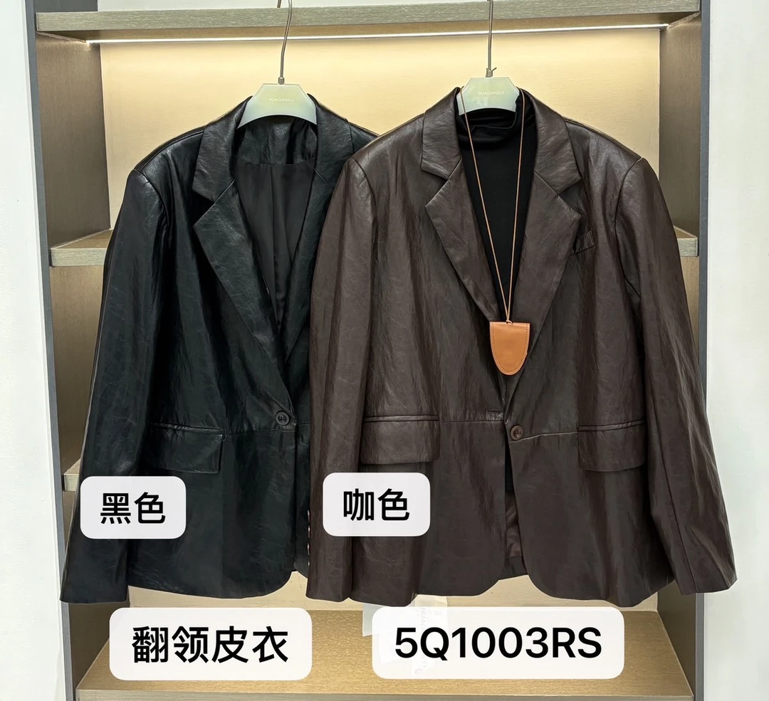 韩国东大门秋季新款高级感翻领皮衣小众轻奢复古时尚百搭网红显瘦