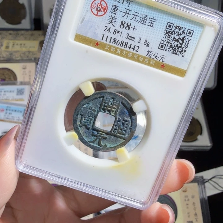 铜As历朝历代……8442