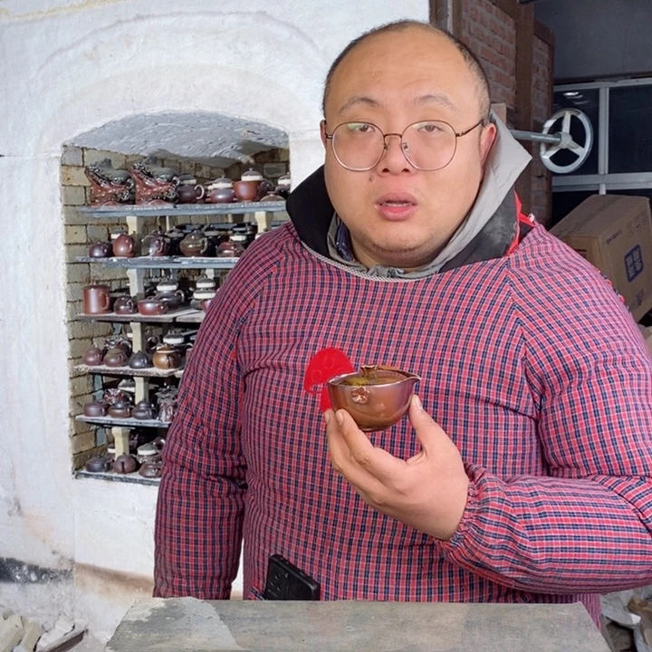 紫砂茶壶455776555333457765445