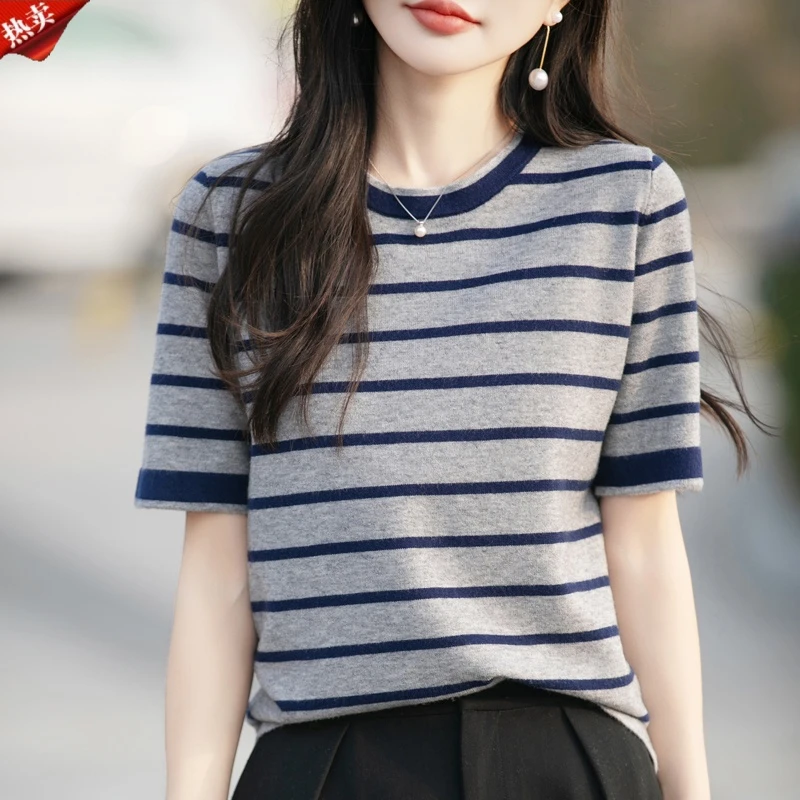 品牌2025夏季时尚短袖女条纹针织T恤针织女圆领薄款洋气显瘦上衣