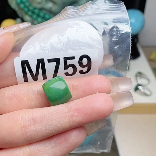 珠珠、老型、三通、墩子空竹配件（直播间选货为准）