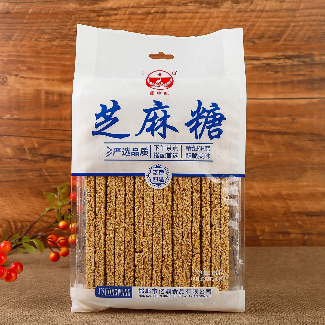 芝麻糖黑白芝麻酥老式营养芝麻糖传统工艺酥脆香甜醇香