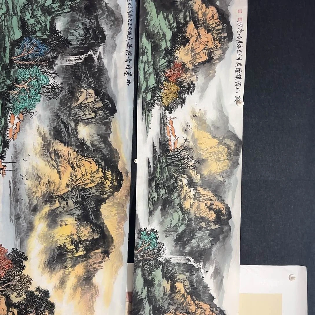 晴***界国画纯手工制作工艺