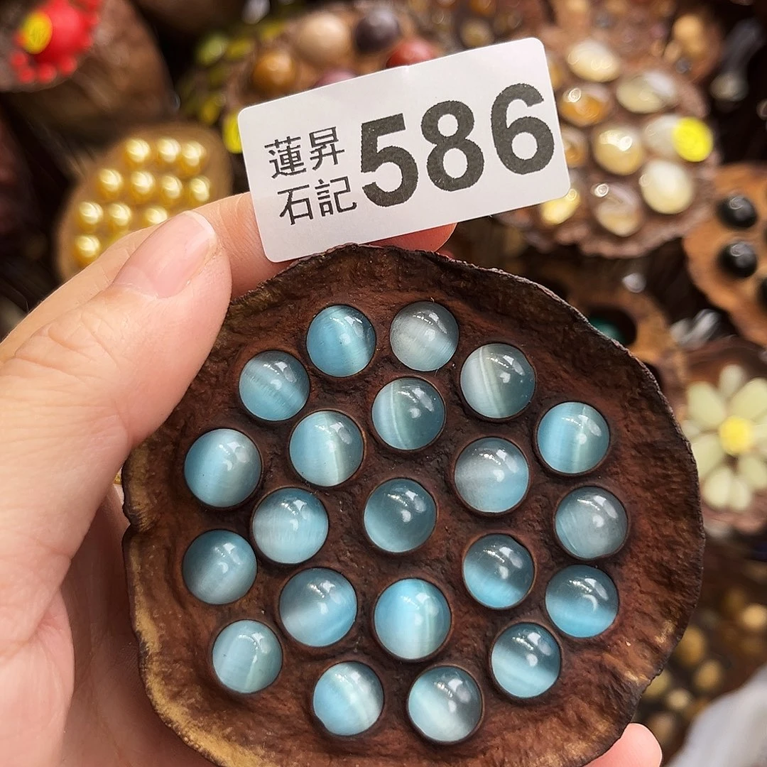 开***心核桃木/黑胡桃（胡桃木）586