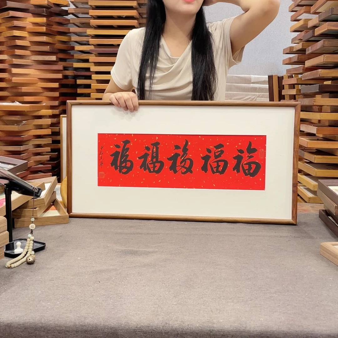 国画手绘带框尺寸： 36*69