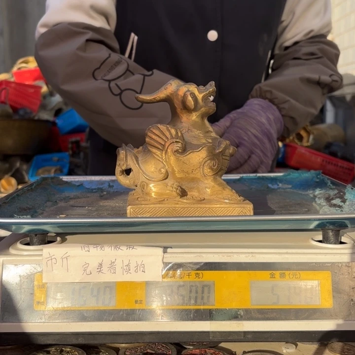 350 铜器物品理性消费