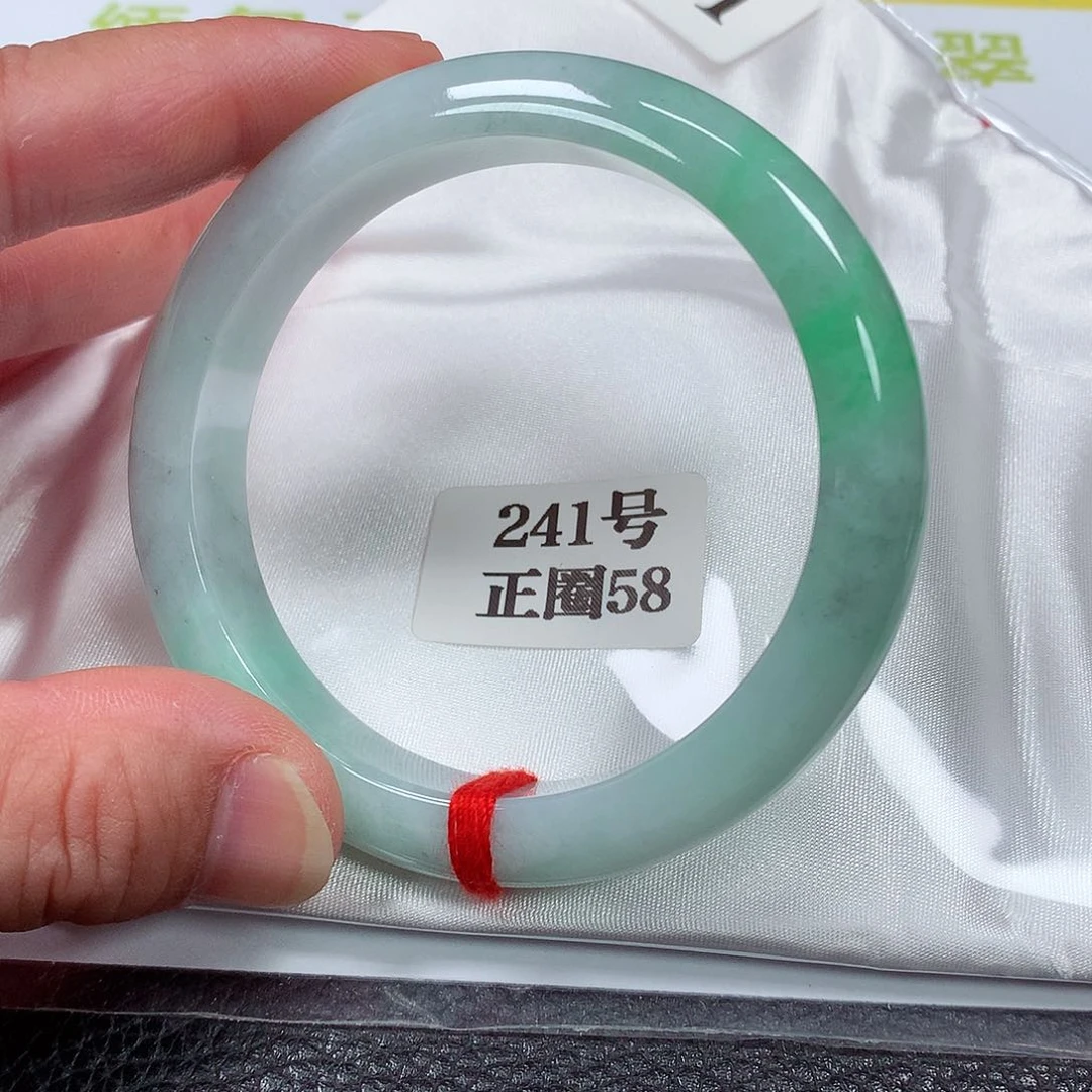 【闪购商品】翡翠手镯未镶嵌241号