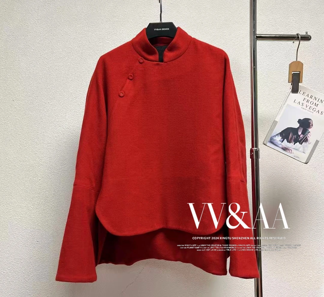 VV&AA 简约盘扣复古禅意立领羊毛外套 D6149