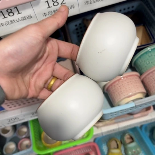 2［所有订单凑满15发］7×6