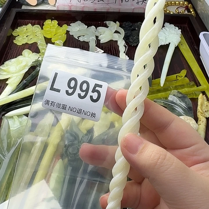 小***花蛇纹石玉合金发饰