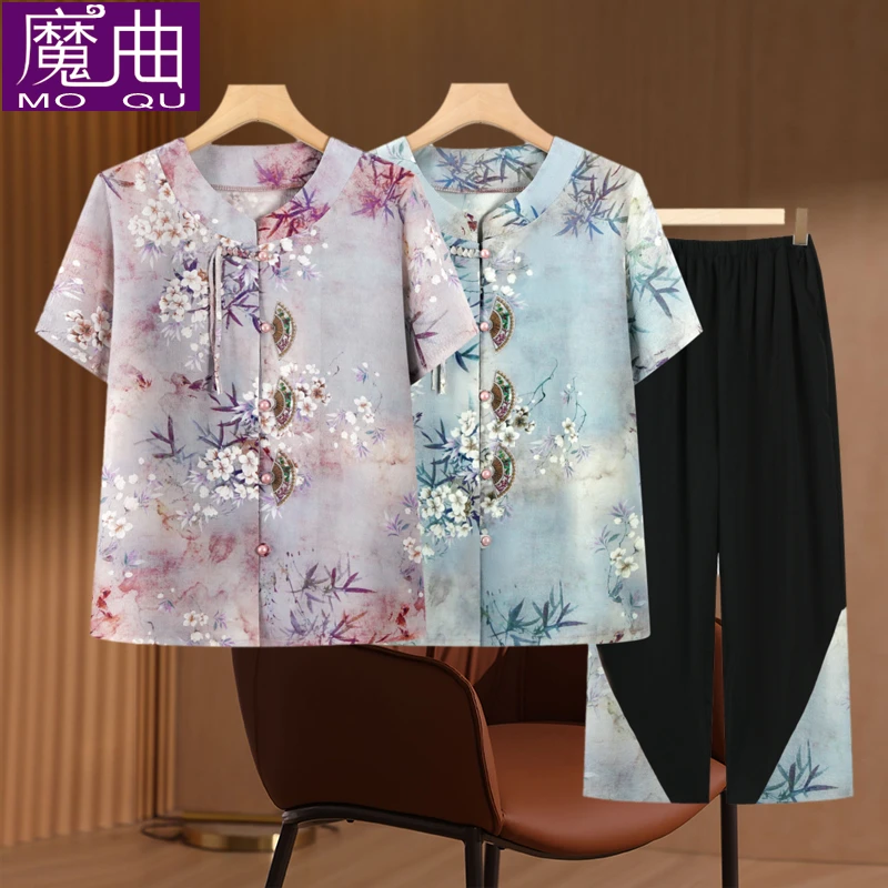 奶奶装夏装套装中老年女妈妈装夏装短袖国风两件套老太太唐装衣服