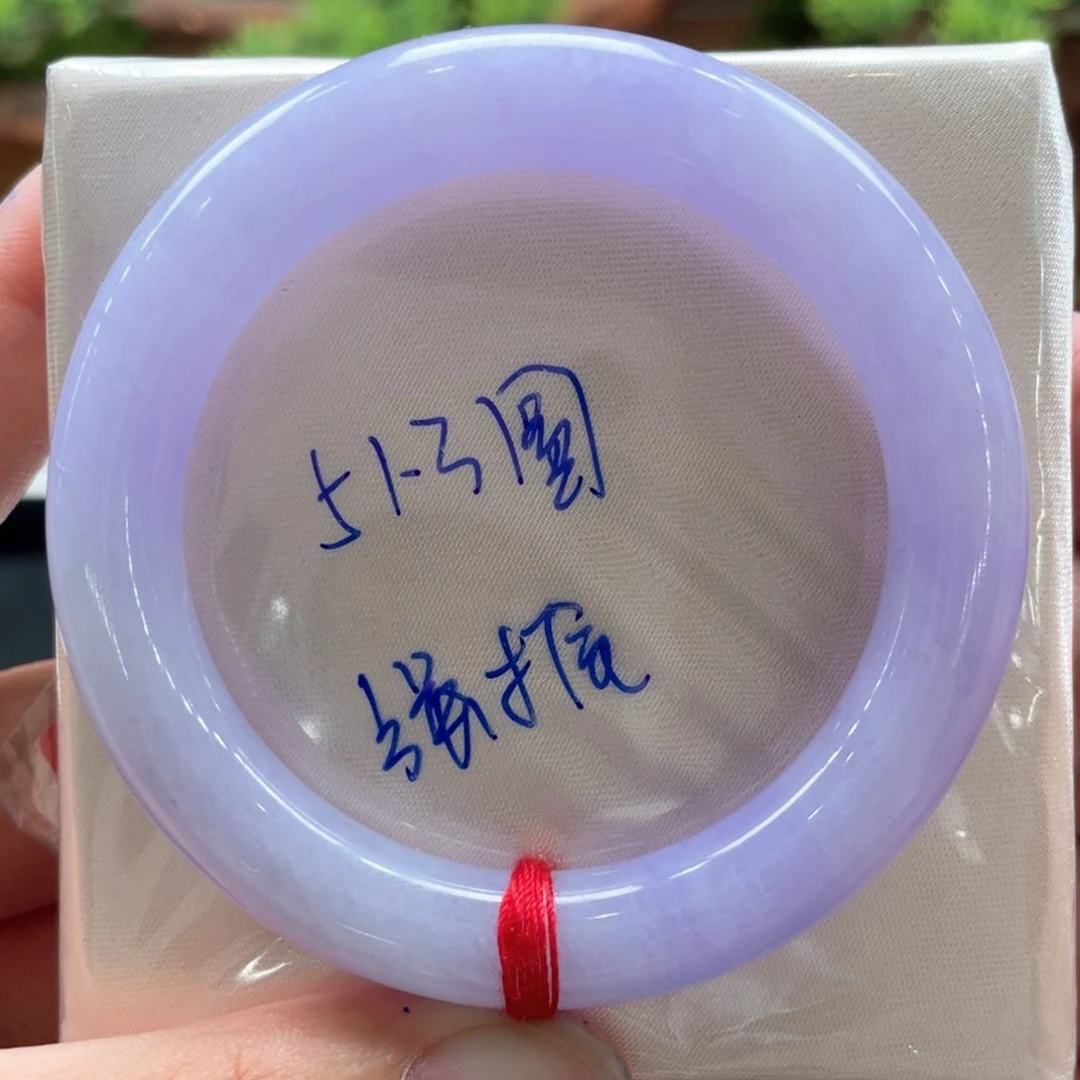 翡翠手镯未镶嵌32号