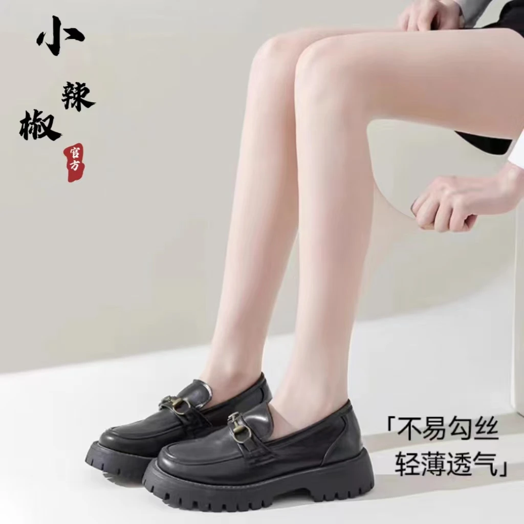 小辣椒菠萝美肤袜夏季天鹅绒网红任意剪防勾丝超薄性感连裤袜透气