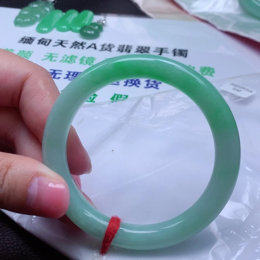 【闪购商品】翡翠手镯未镶嵌翡翠手镯56