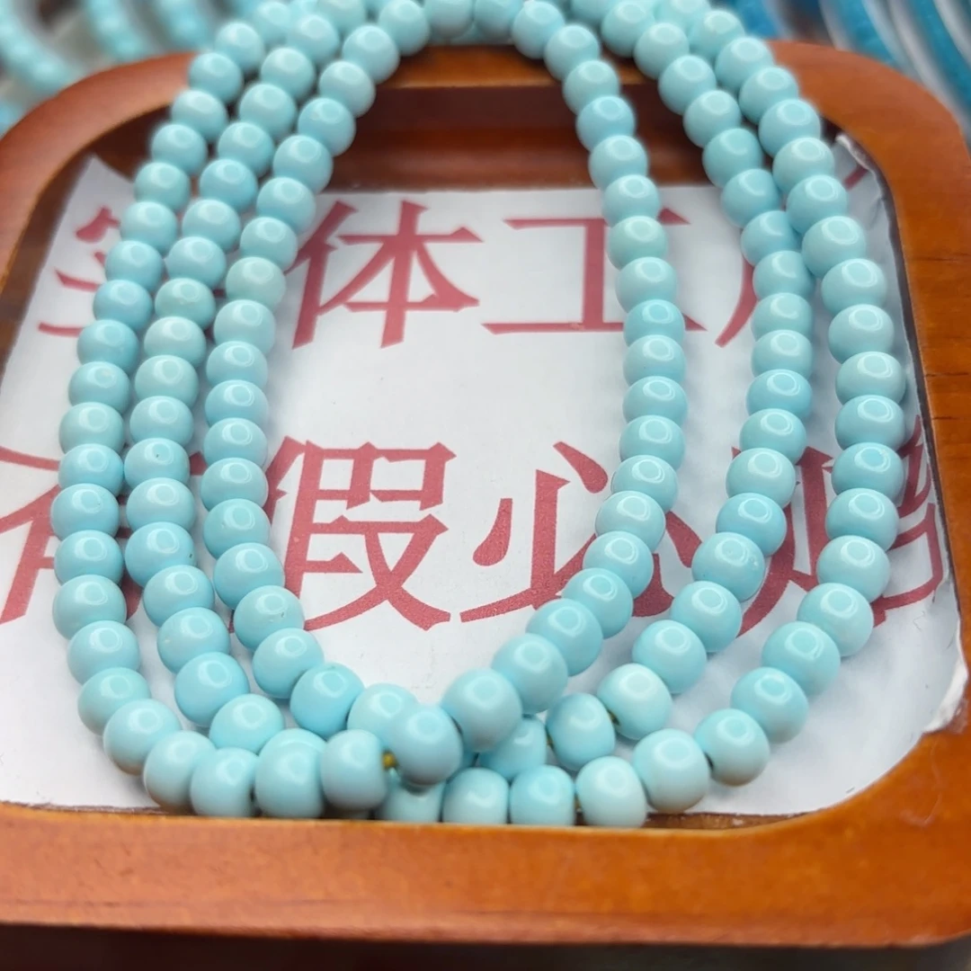 绿松石未镶嵌手链