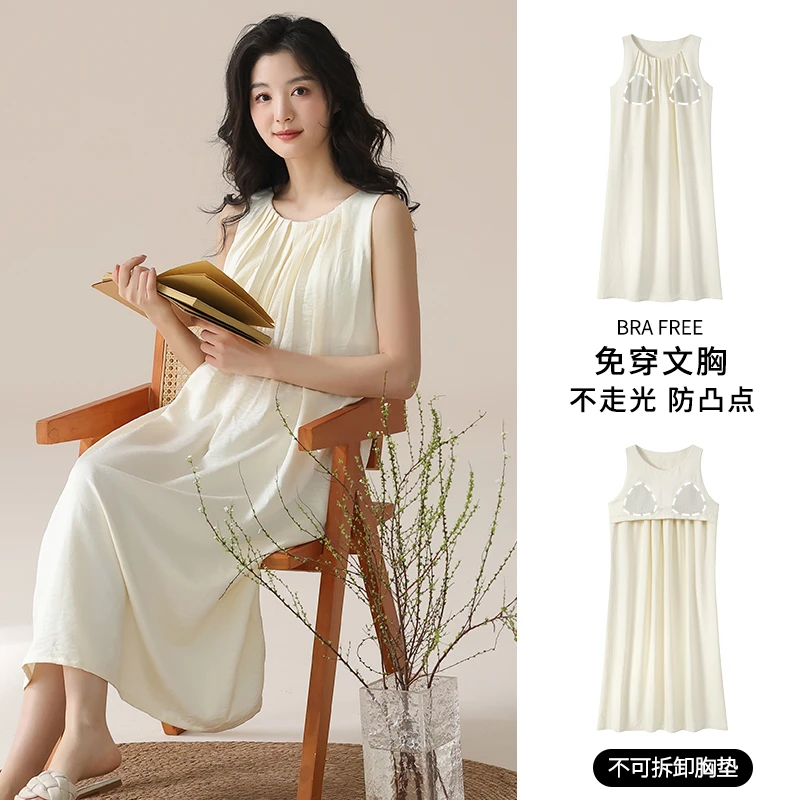 【带胸垫睡裙】夏季新款睡裙女高级感云朵棉无袖长裙家居服睡衣薄款