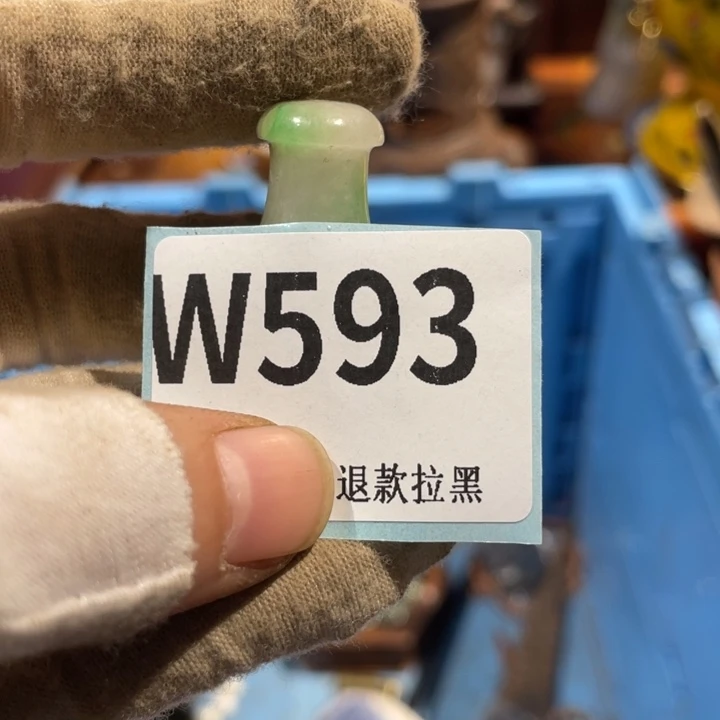 用***2瓷片二表姐直播火爆热卖