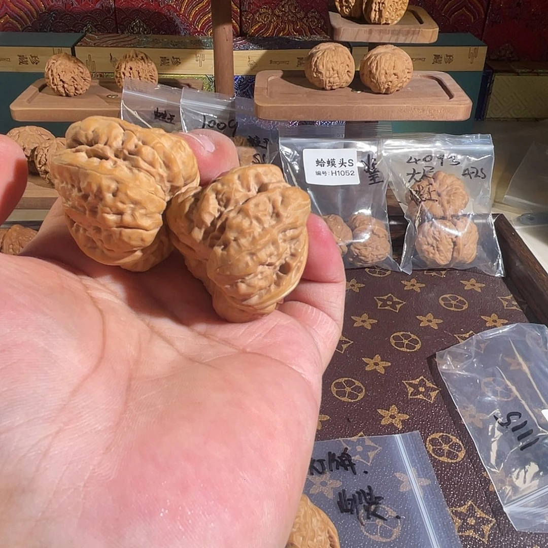 吕***口文玩核桃把件1115