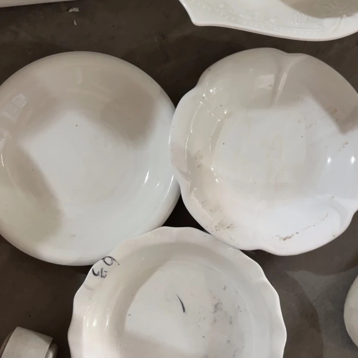 碟244 工厂库存微瑕产品