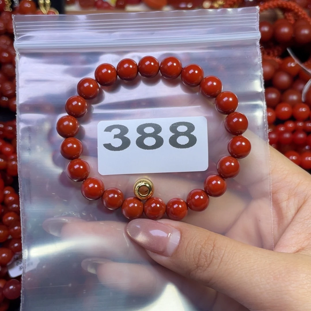 玛瑙/玉髓手链未镶嵌C*v