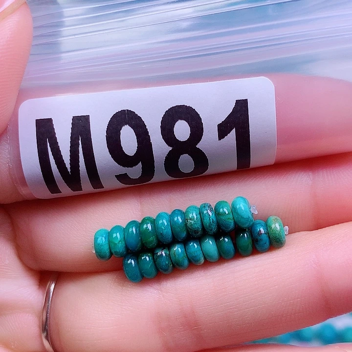 空竹粉丝专享十堰特色散珠