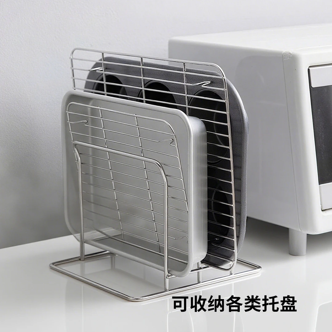 TAIDAMI日本不锈钢刀架砧板架 22131