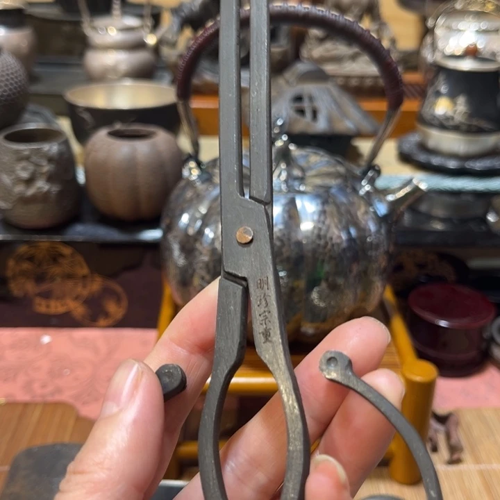 祥***缘铁中古工艺品摆件
