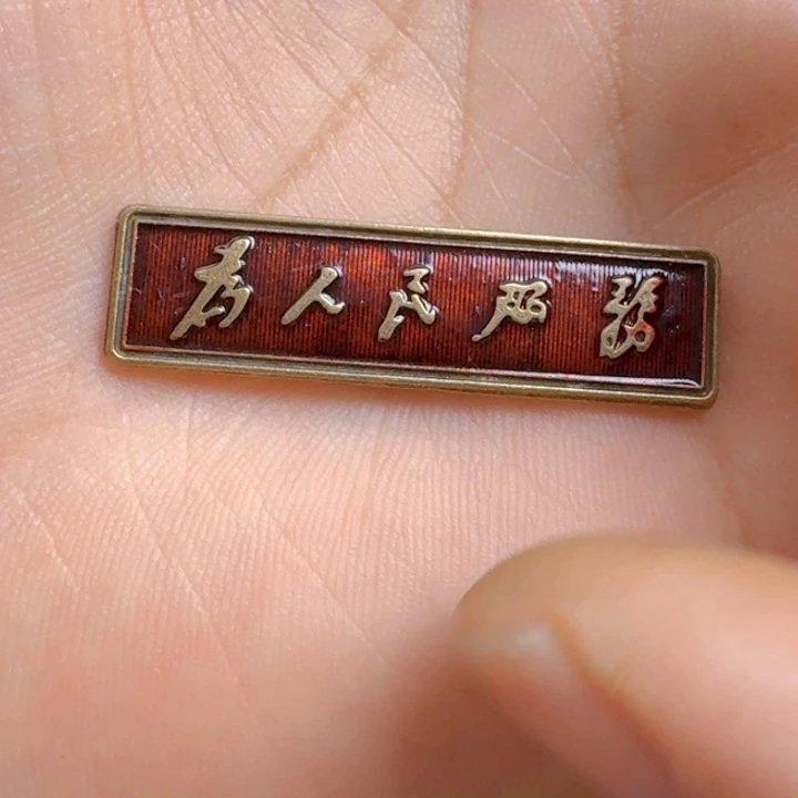 直播链接喜欢直接拍