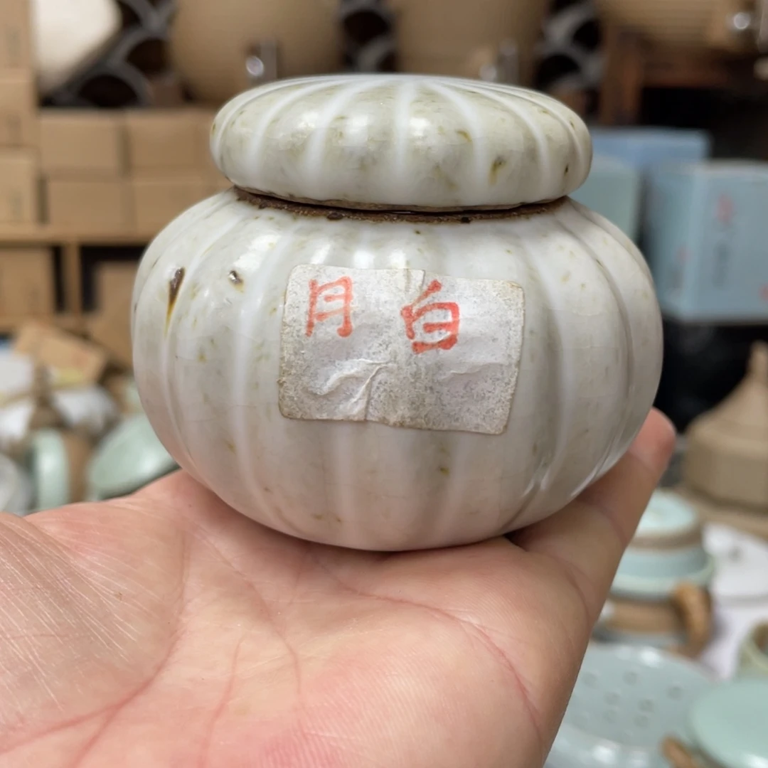 茶壶陶瓷茶具茶杯