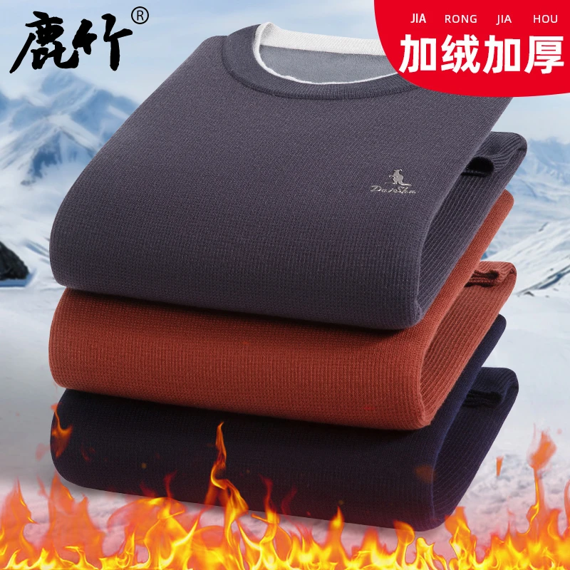 男士毛衣加绒加厚圆领高档秋冬款保暖针织衫纯色内搭