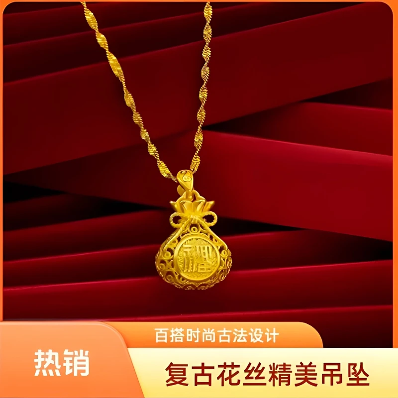 【主播福利】时尚百搭复古镂空居家佩戴福袋cc
