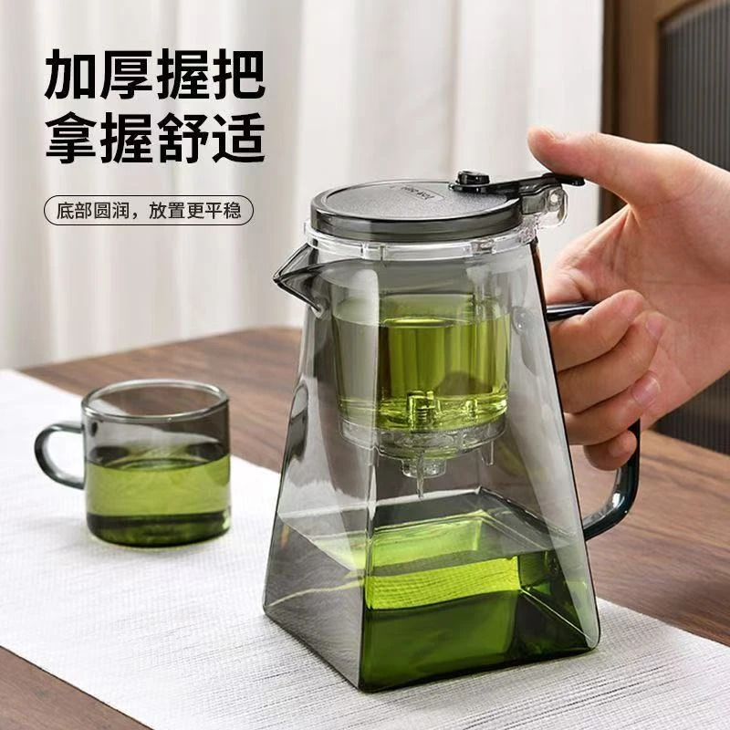 新款飘逸杯玻璃泡茶壶家用大容量一键过滤茶水分离按压式冲茶壶具
