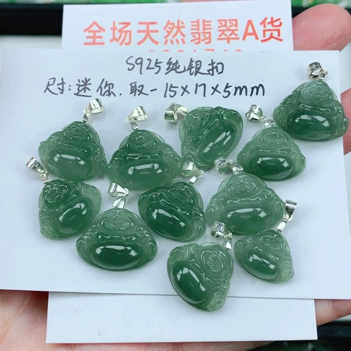 翡翠挂件银S925镶嵌多样性发其1