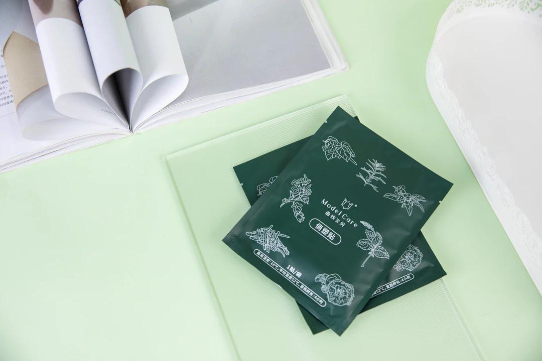 曲线宝贝俏塑贴便携