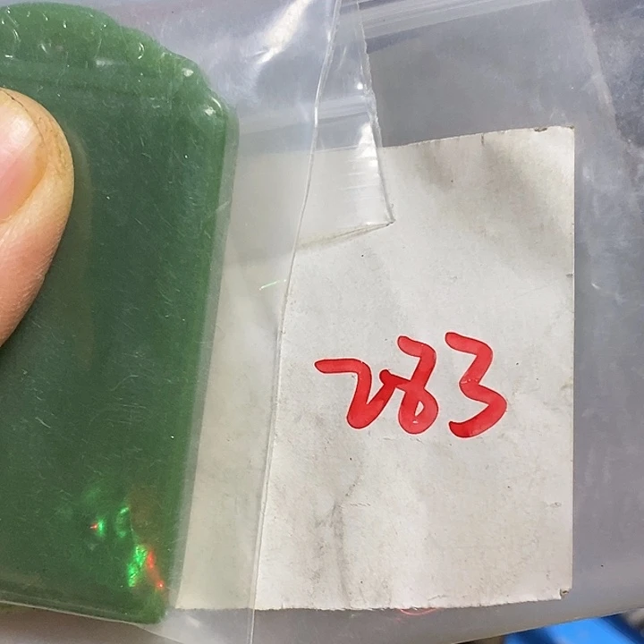 约***定吊坠龙脊菩提喜乐购专项链接