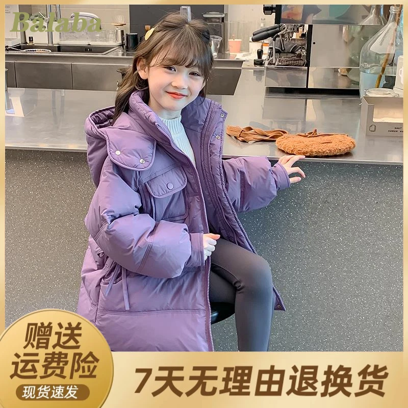 巴拉巴拉2025女童冬装棉服2025新款洋气小女孩中长款棉衣外套冬季