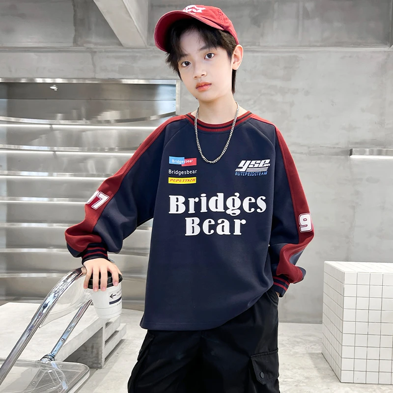 男童卫衣春秋款2025新款痞帅气男孩中大儿童秋装长袖打底衫上衣潮