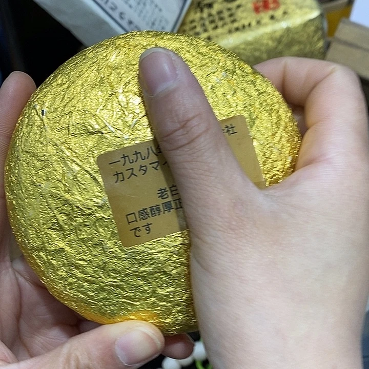 紫砂。。。。。。。。。。。。