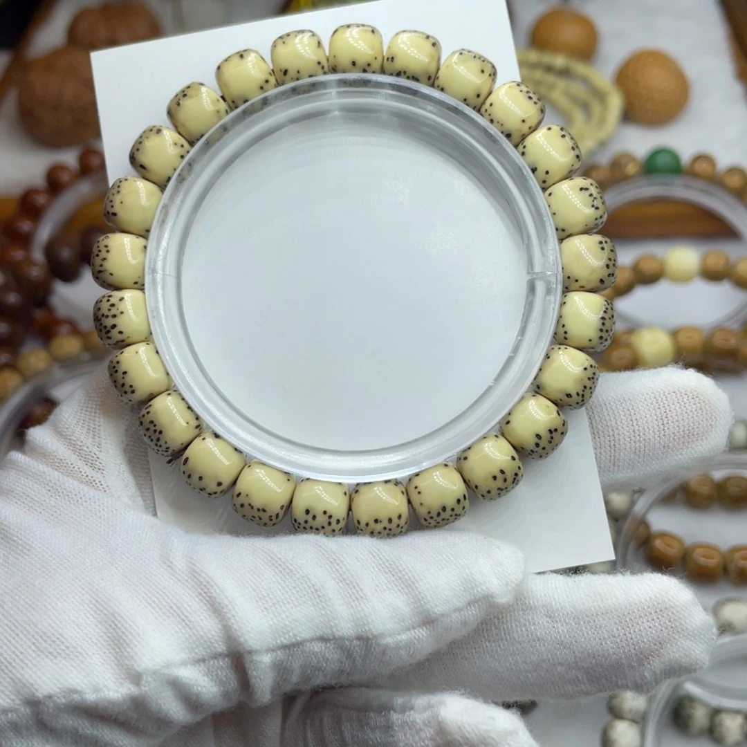 鳯***哥星月菩提手串9/8石玉