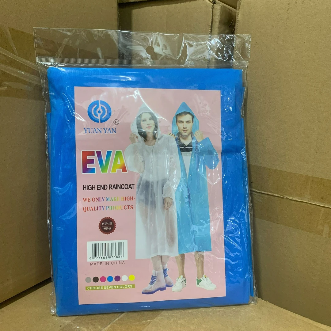 雨衣长款便携式EVA轻便雨衣（非一次性）户外徒步颜色随机发y