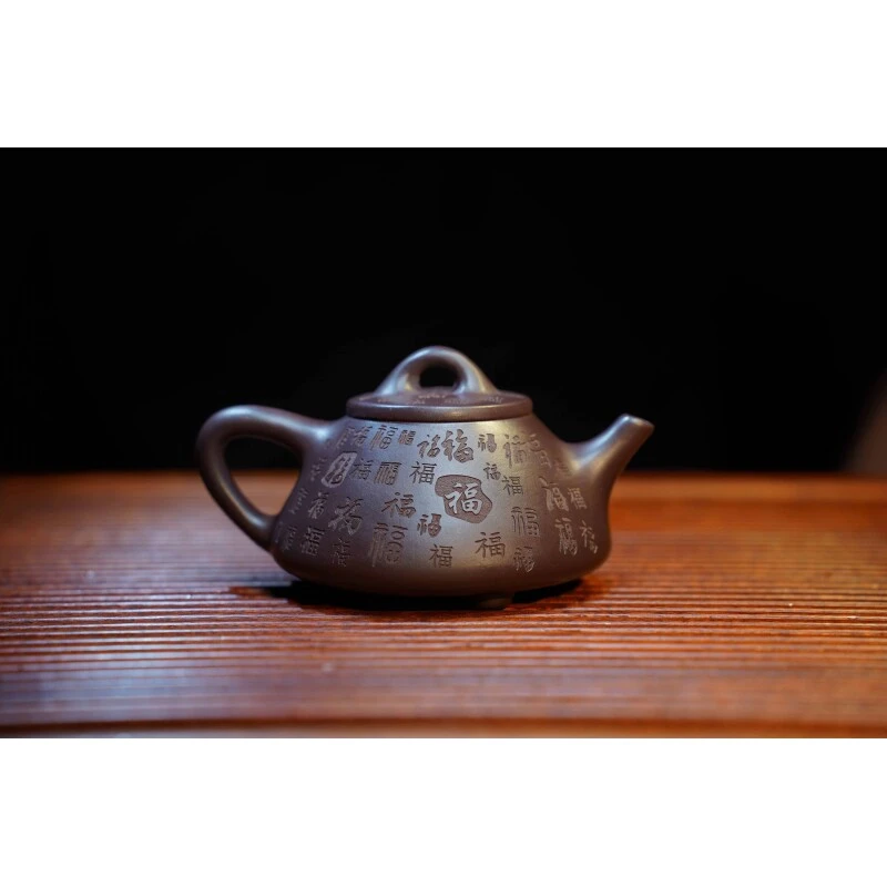 100目紫茄泥百福凤鸣子冶石瓢壶紫砂壶【维】